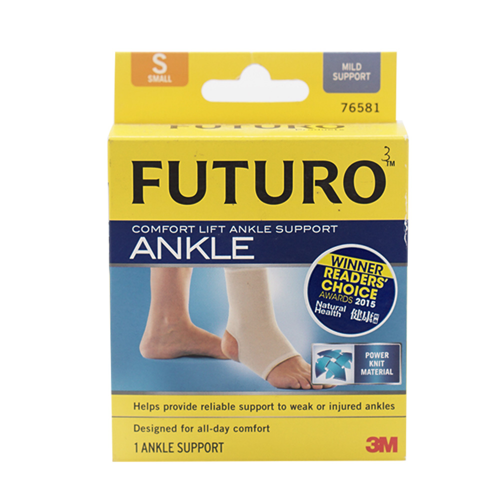 Health Shop - Futuro Comfort Lift Ankle Support S